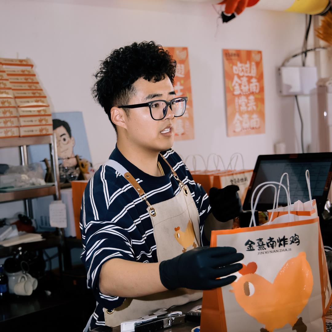 金熹南炸鸡滨州店