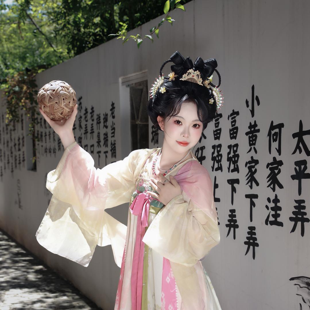 李開心