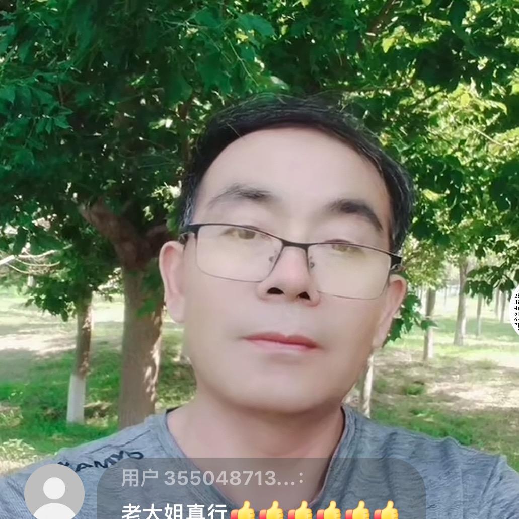 香山红叶