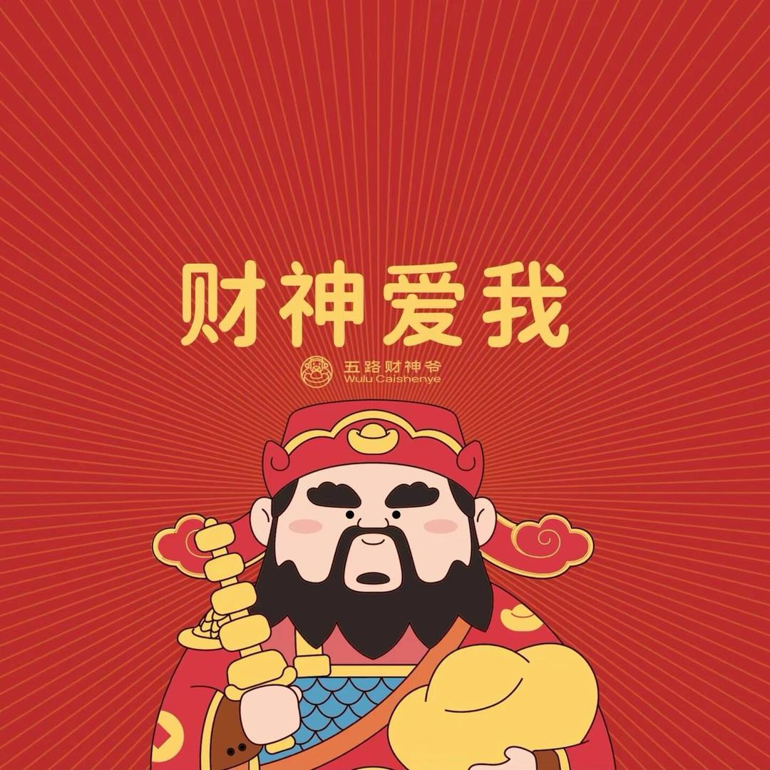 欧博1-1