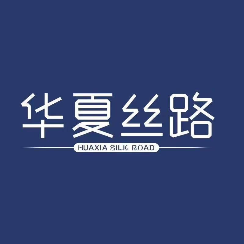 西安谦协成网络科技有限公司企业店