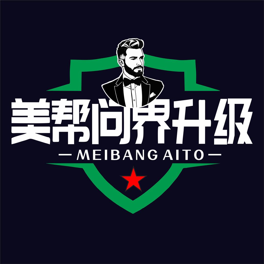 问界升级|杭州美帮