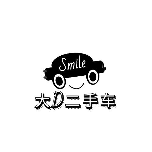 大D电车（全国收新能源）