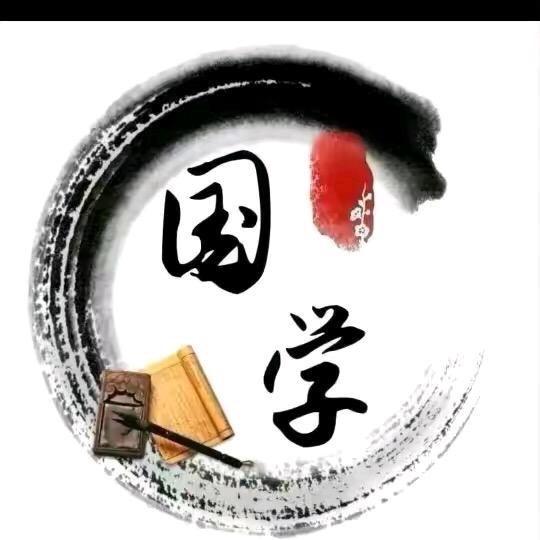 慧心居士