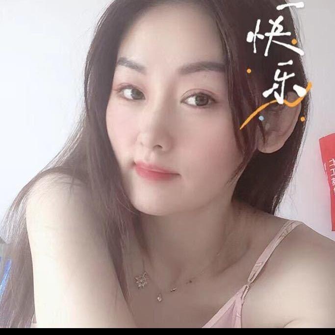 安冉*