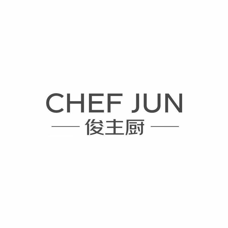 俊主厨家饰旗舰店