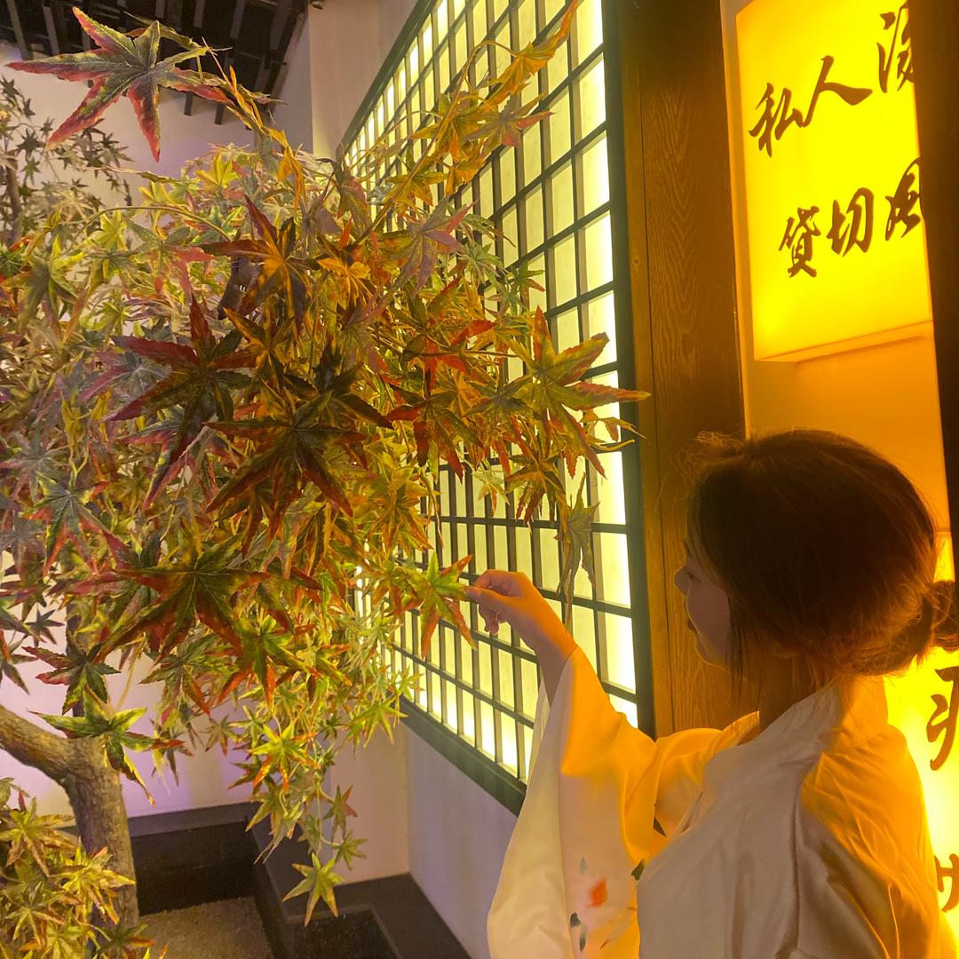 天线短路宝宝🍐