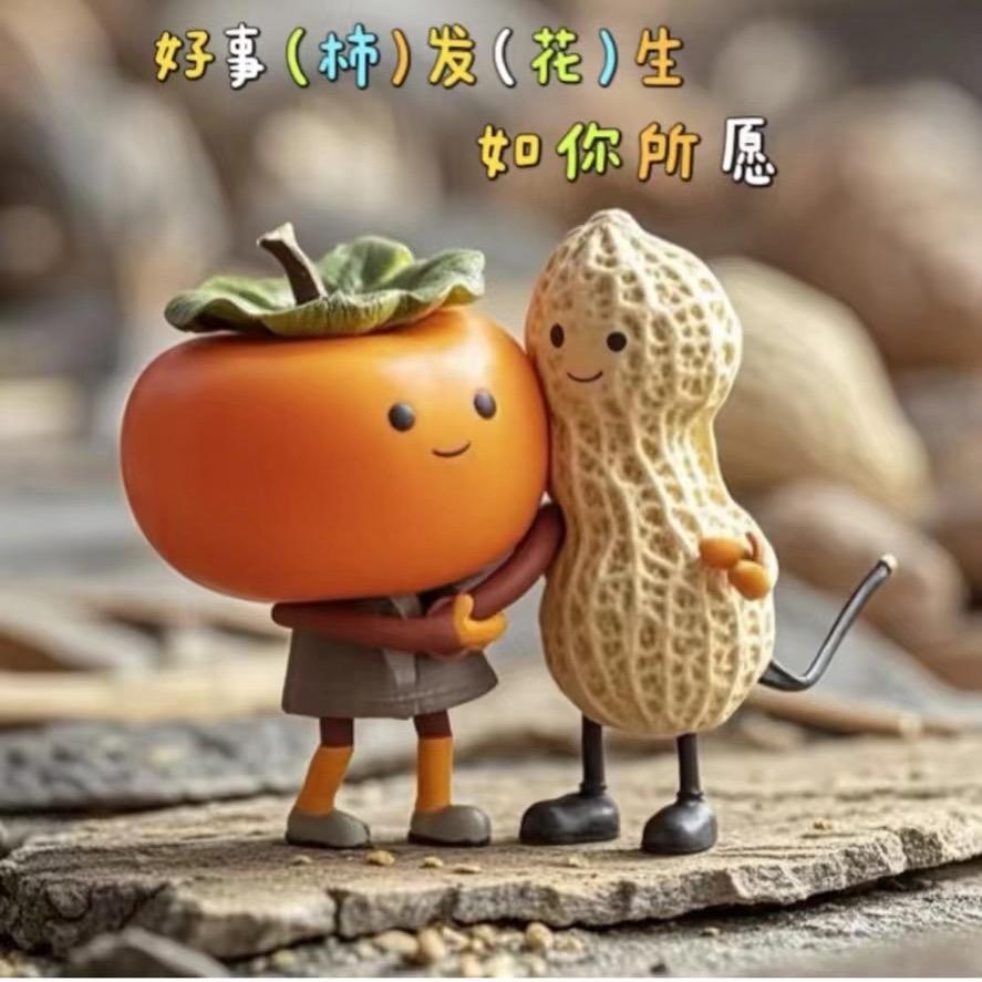 七月的海