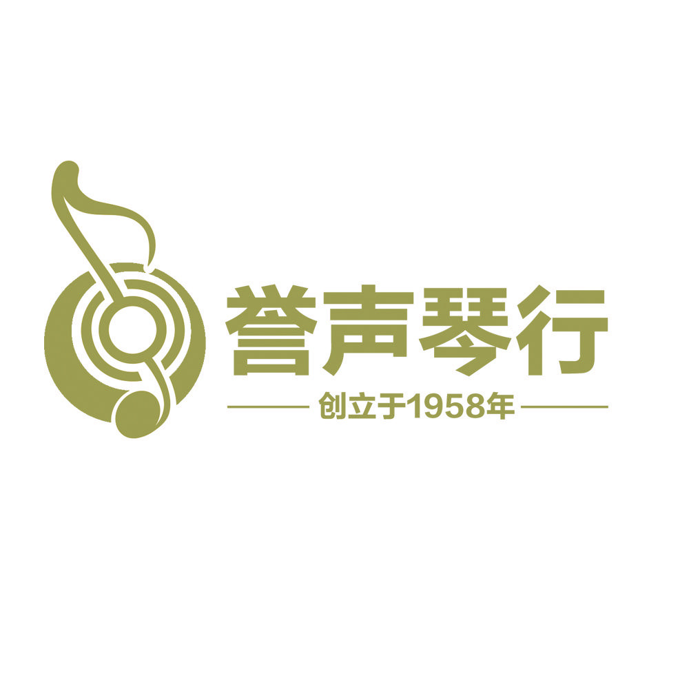 洛阳誉声·雅马哈Fender体验中心