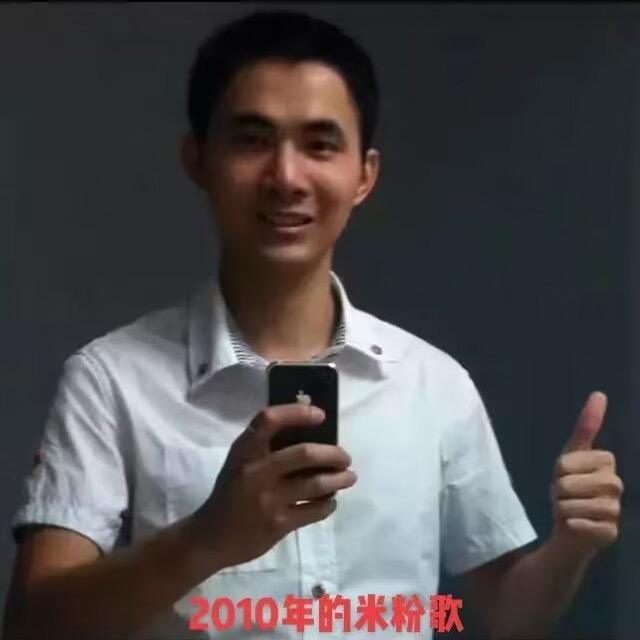 米粉歌