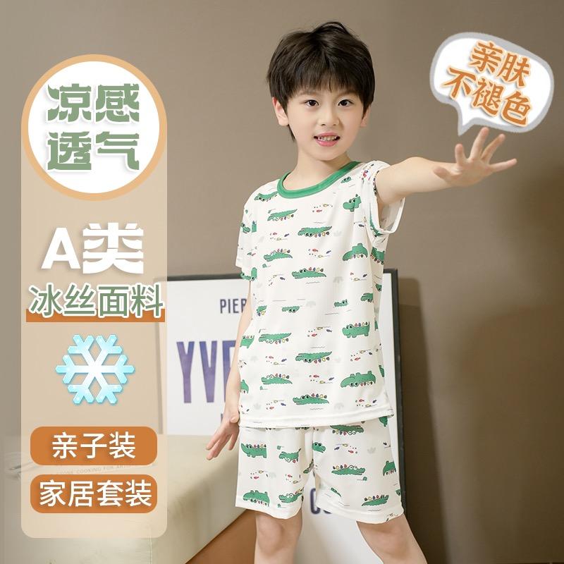 爆米花家居服精选