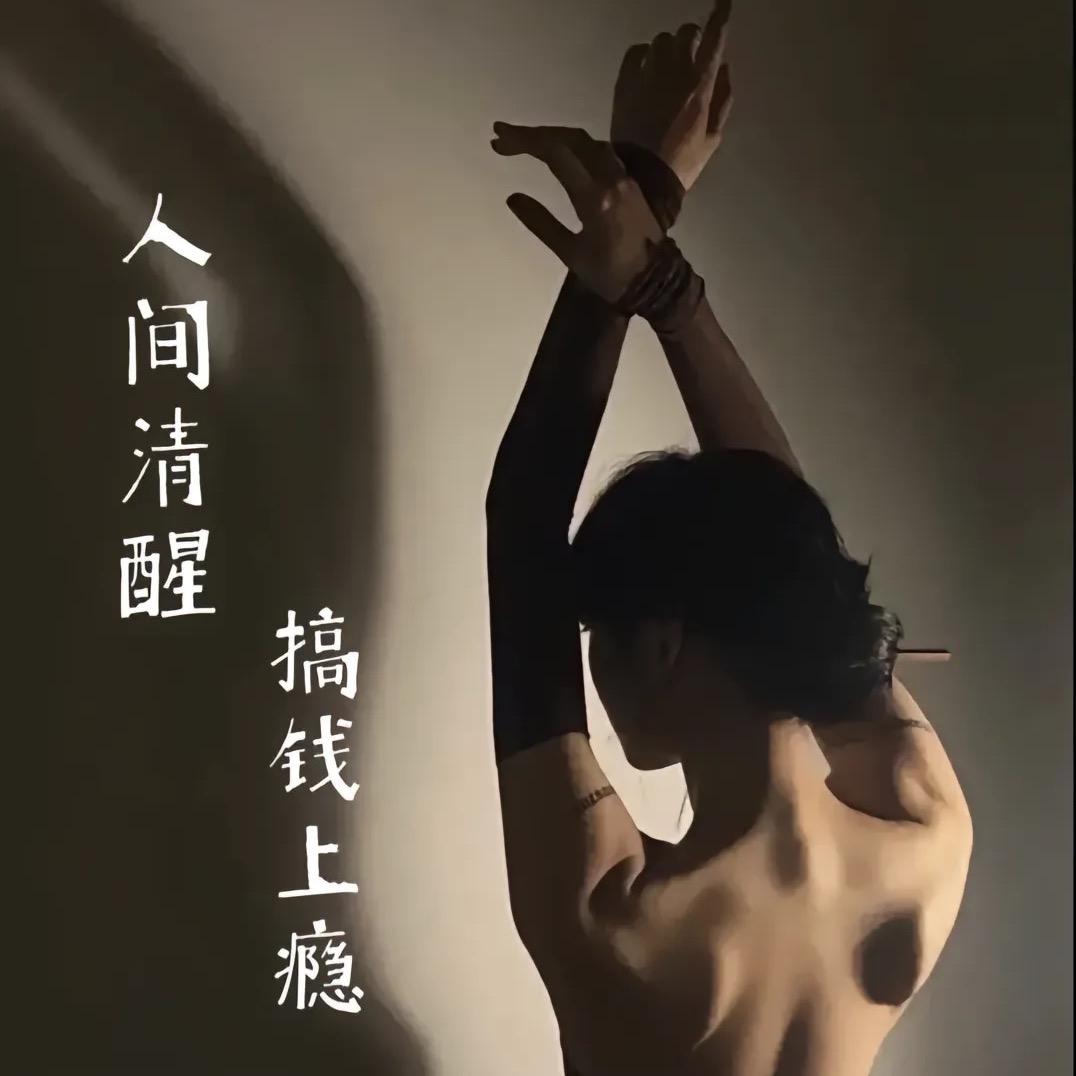 柒七服饰工厂店