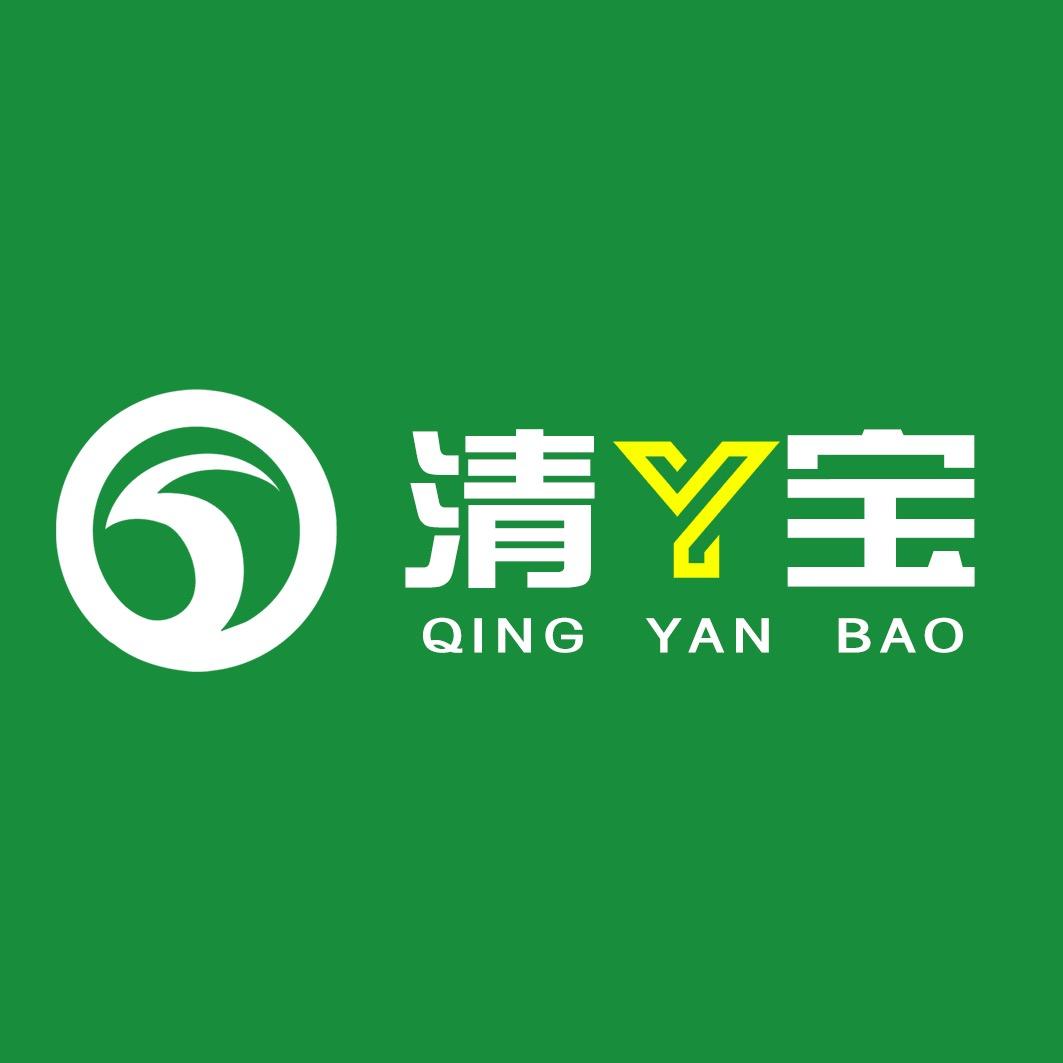 清烟宝烟具旗舰店账号