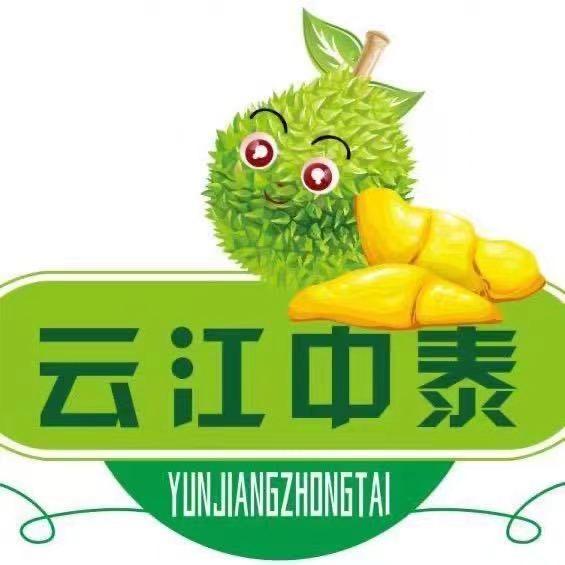云江中泰果蔬旗舰店品质榴莲