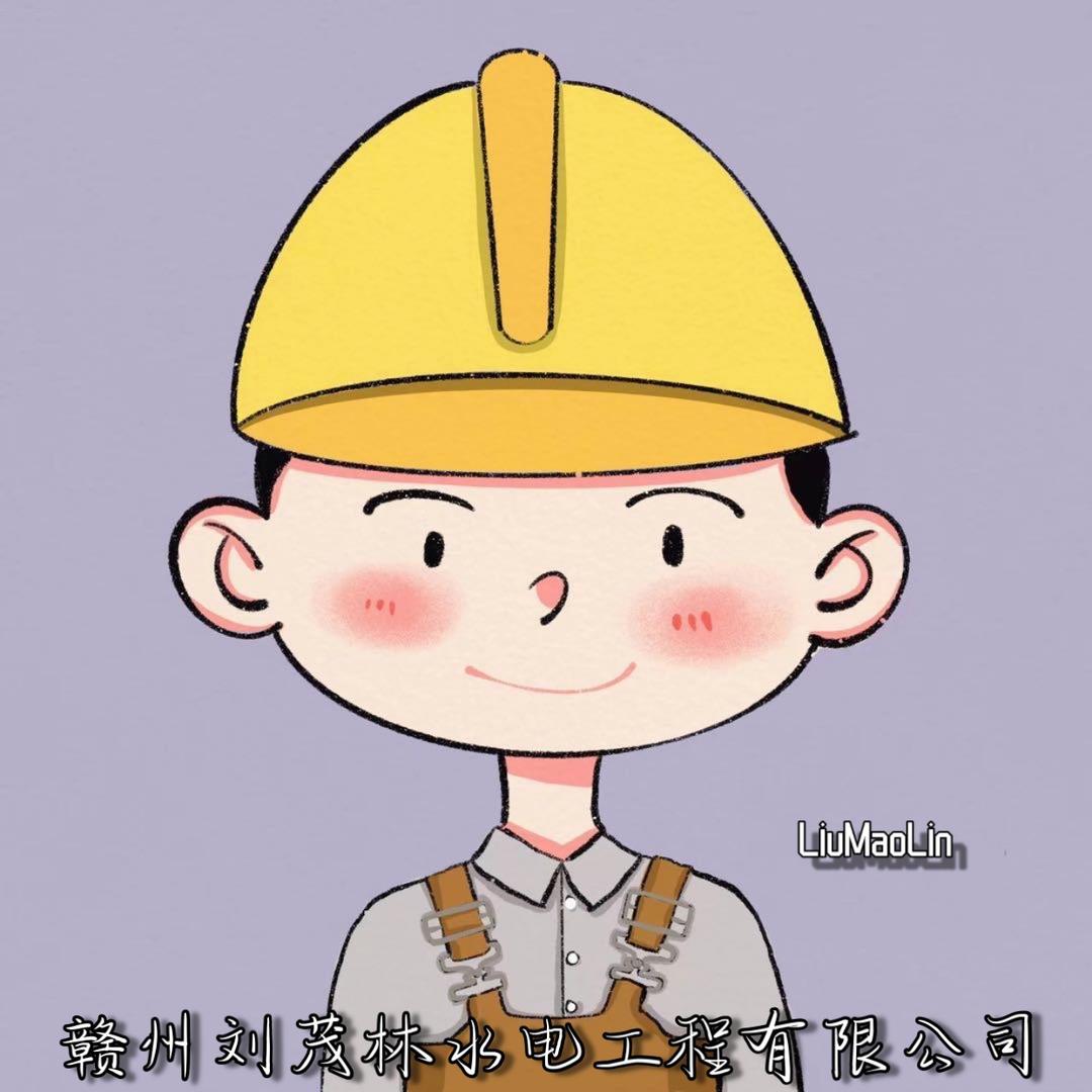 赣州刘茂林专业水电和装修|全包半包