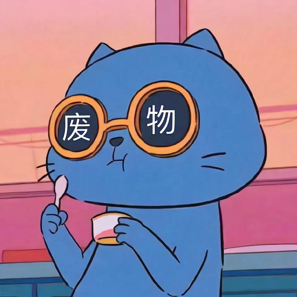 科科壳壳