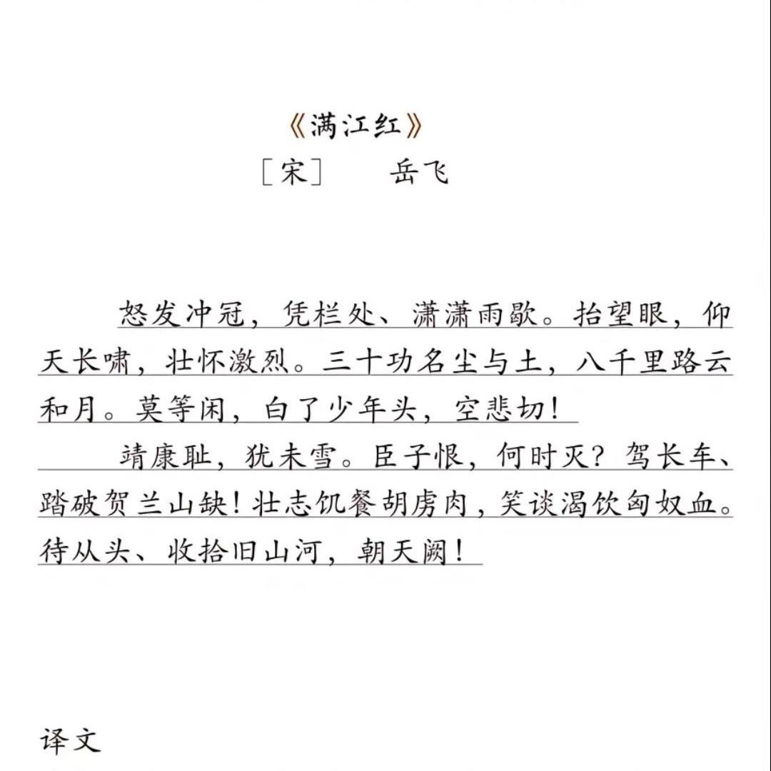 人以群分，物以类聚
