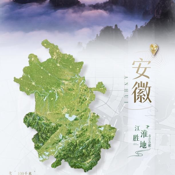 时间都去哪儿了