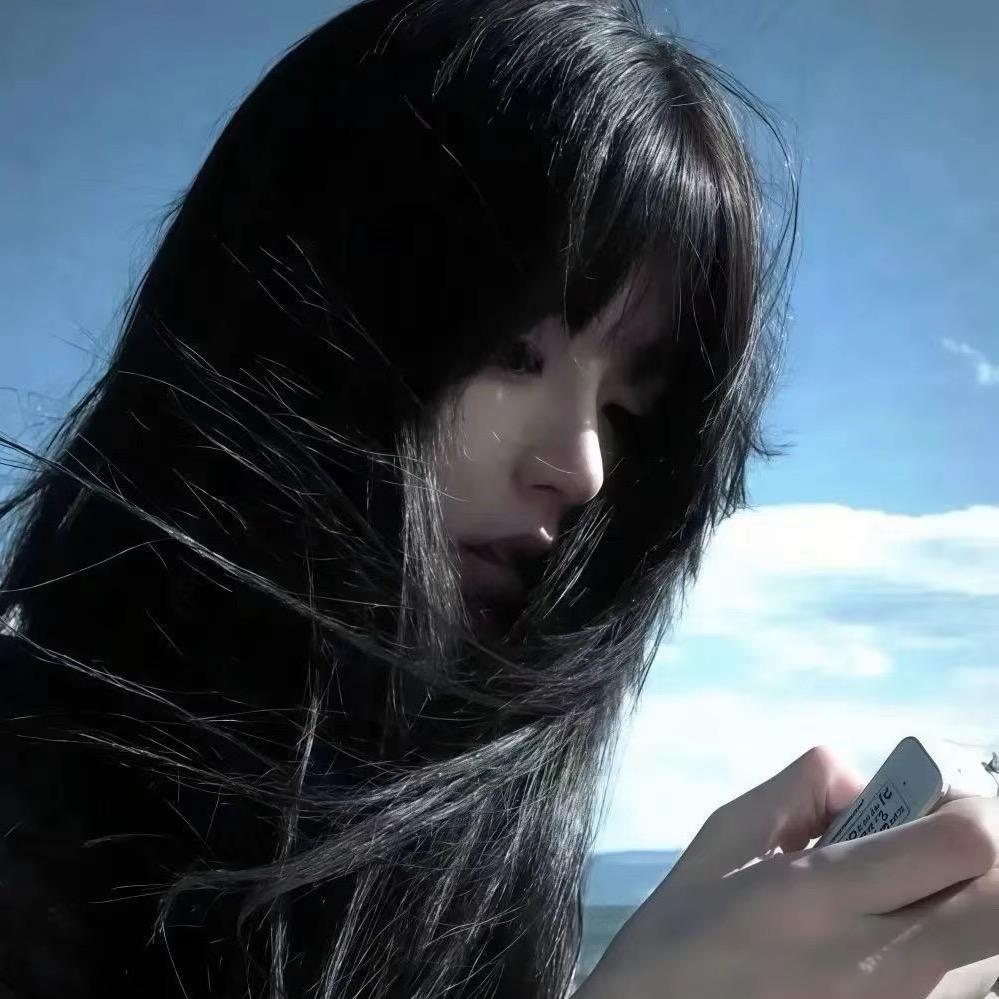 青 提