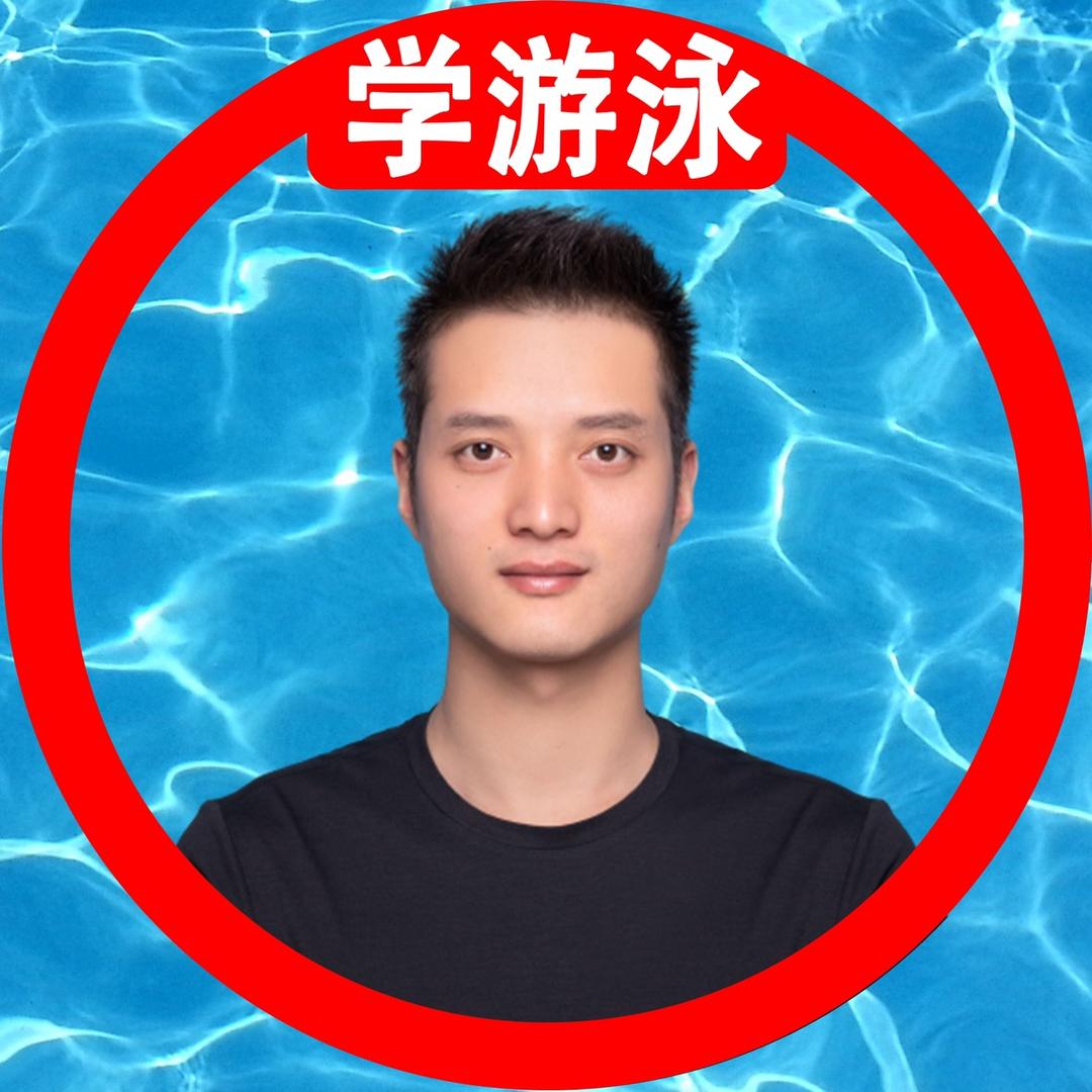 奥尔维斯国际游泳培训（教学号）
