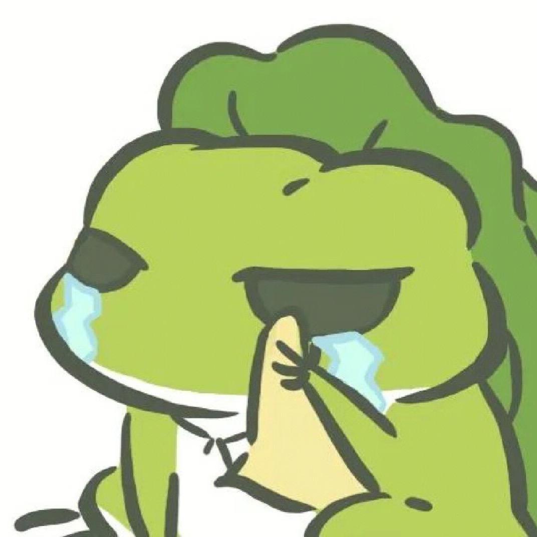 晚安🐸