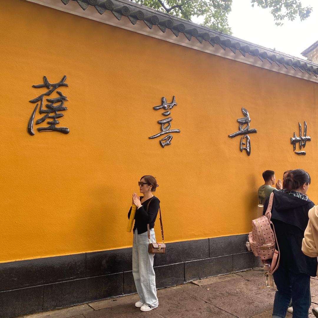 肖瑶