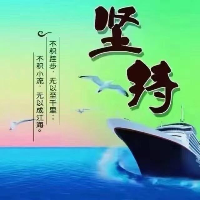 一季春眠岛