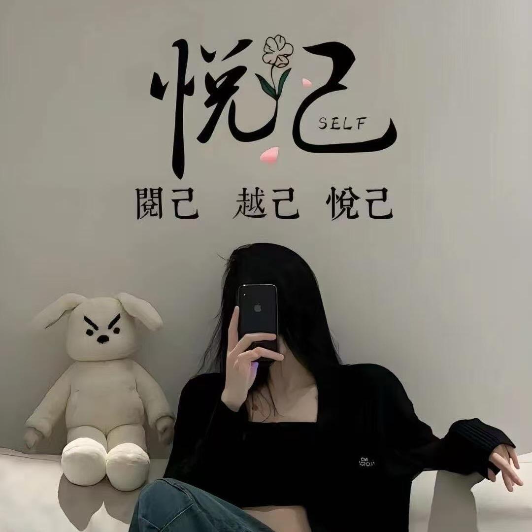 时光契约
