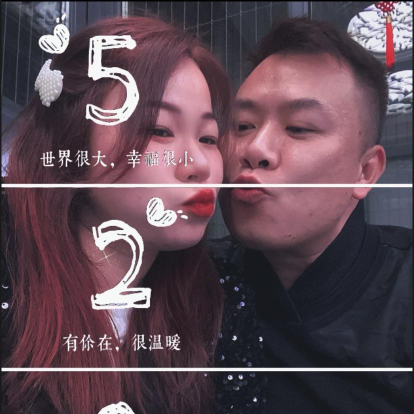 就叫陆家小短腿吧