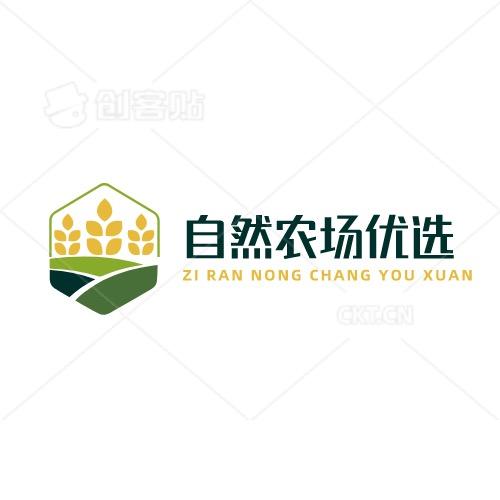 自然农业