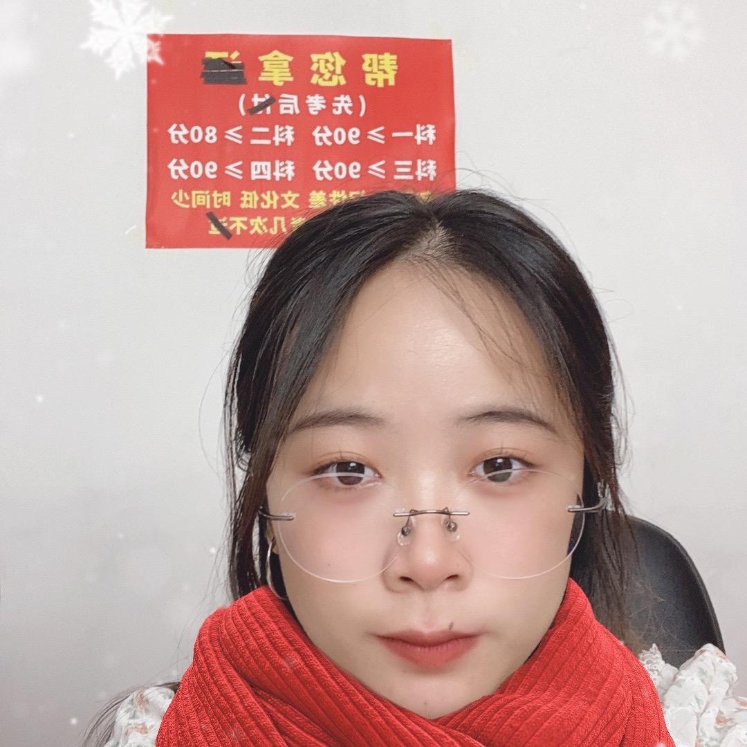 丽丽👌🏼