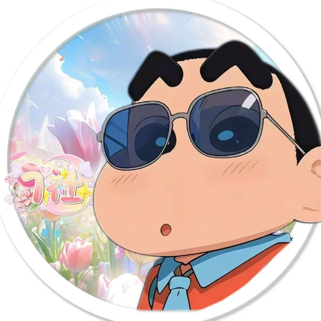 7.翠翠
