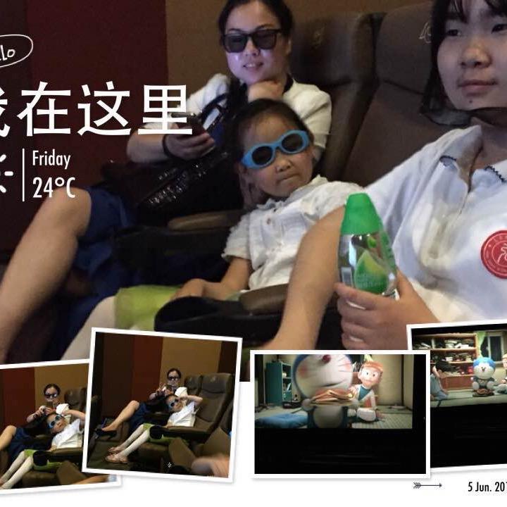 与风月同行♡