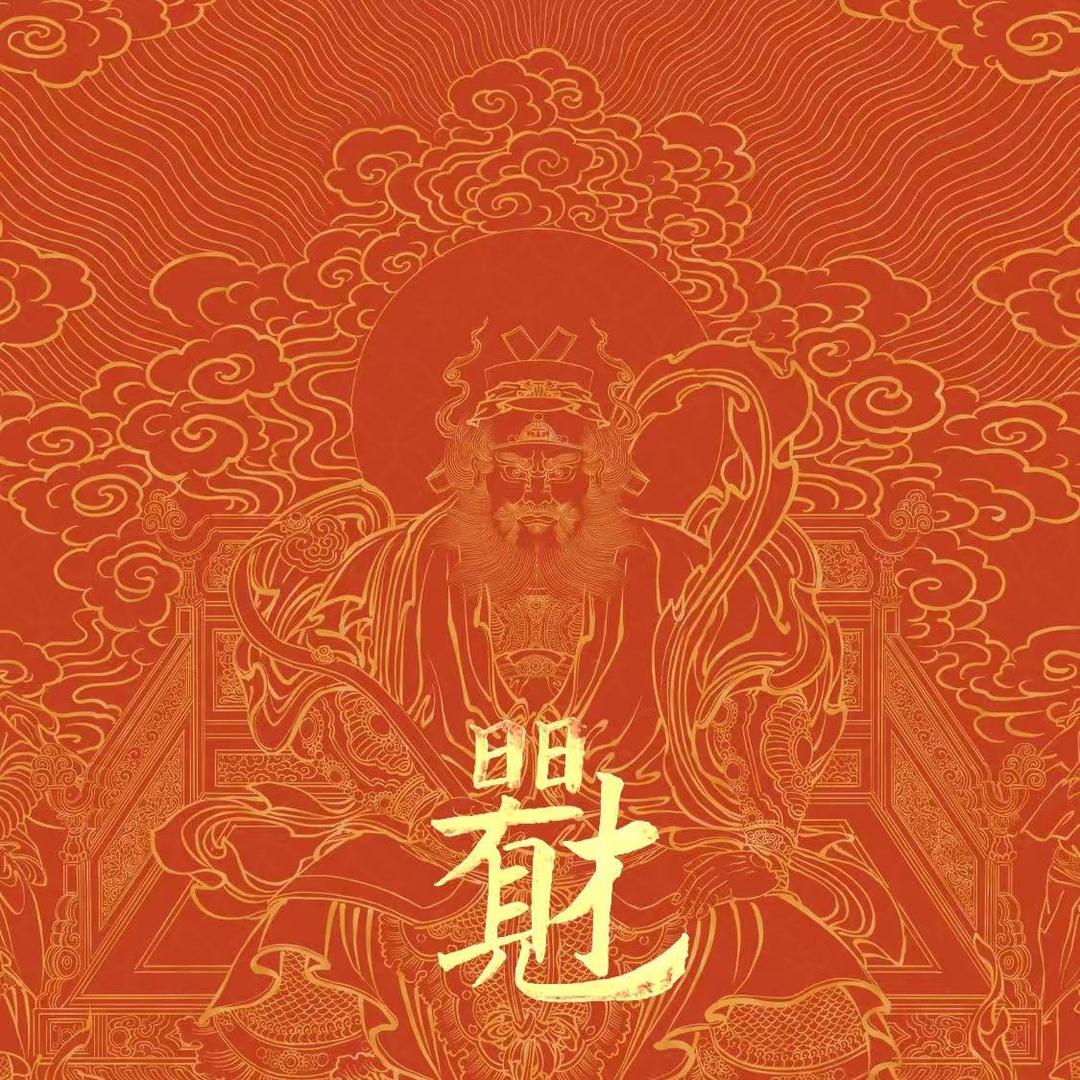 钵钵姬（快乐版）