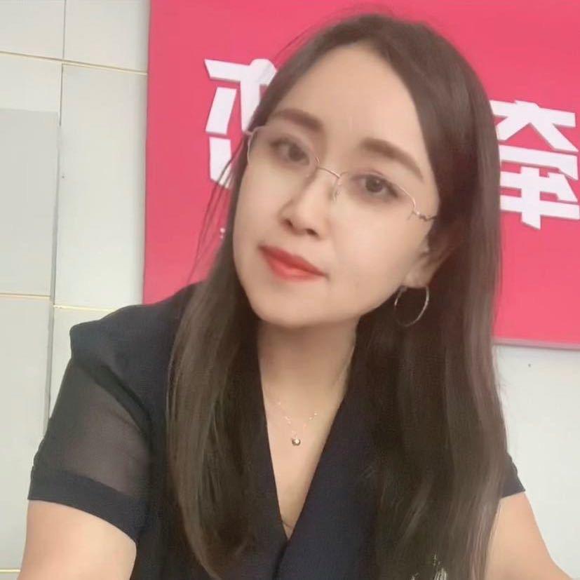 红姐