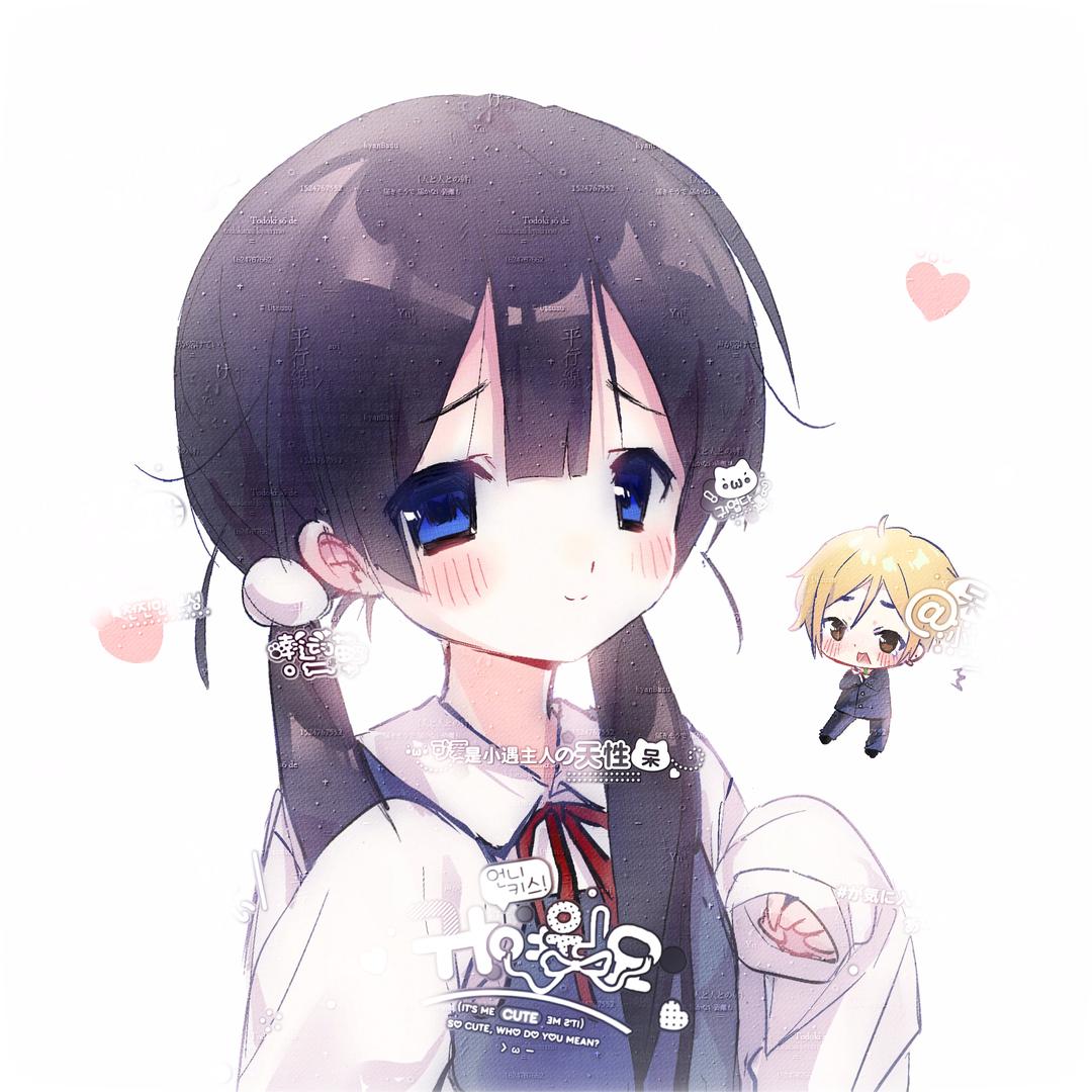 古早漫