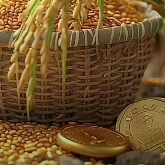 a玉。一切都是美好的