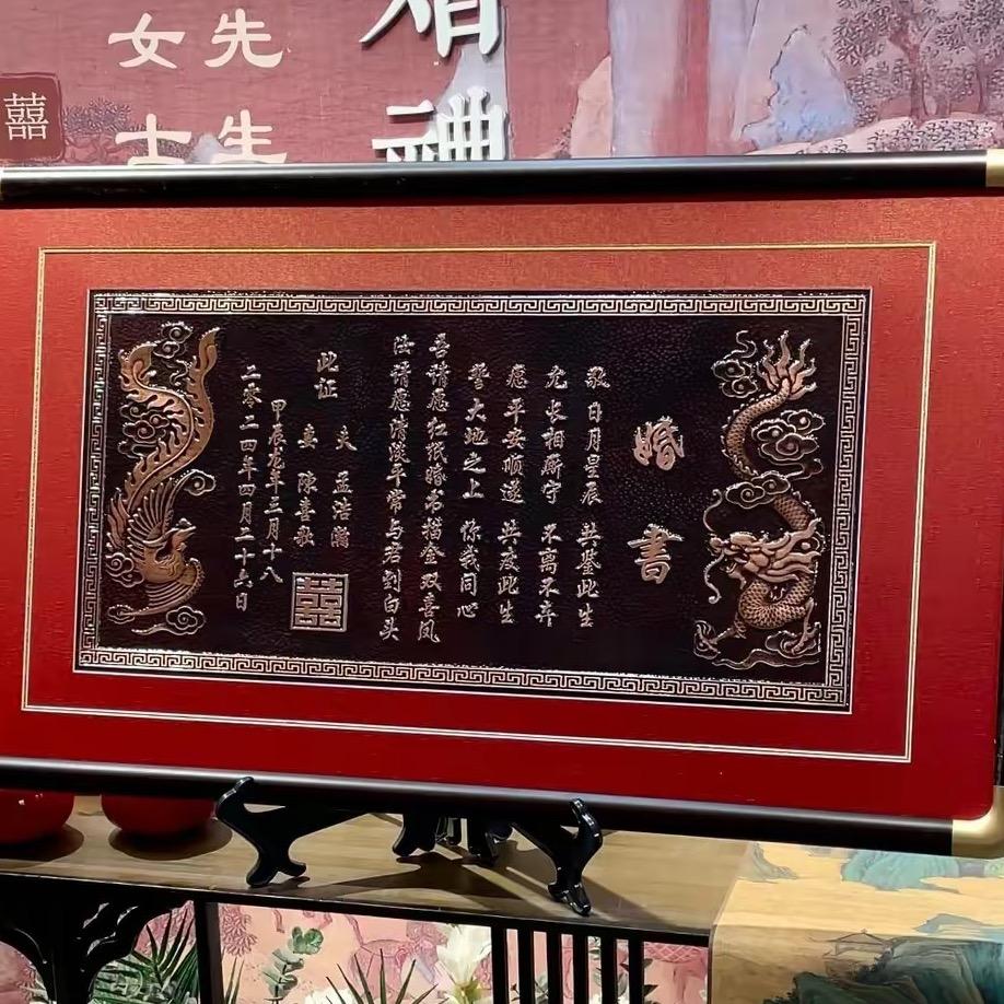 热锅上的蚂蚁
