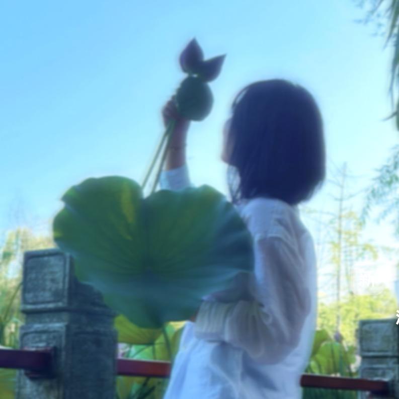 @秋秋᭄