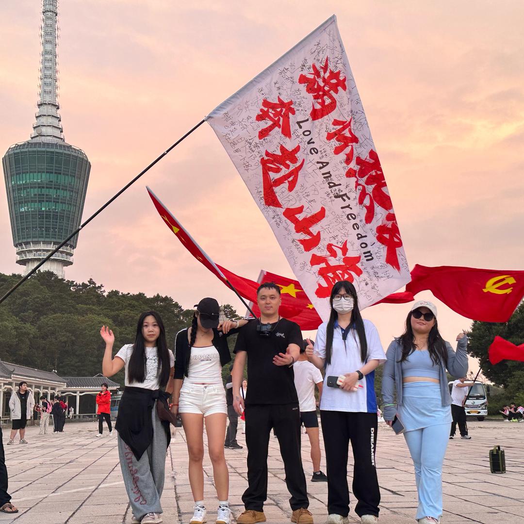 深圳户外徒步