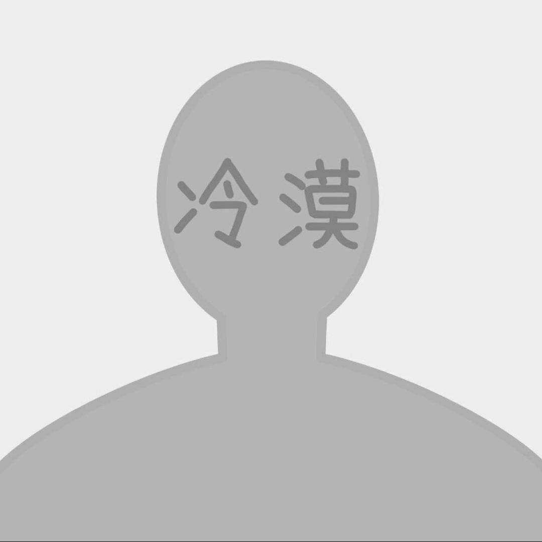 奔现被桶18刀