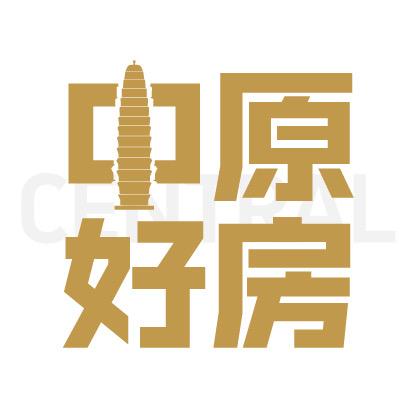 中原 好房