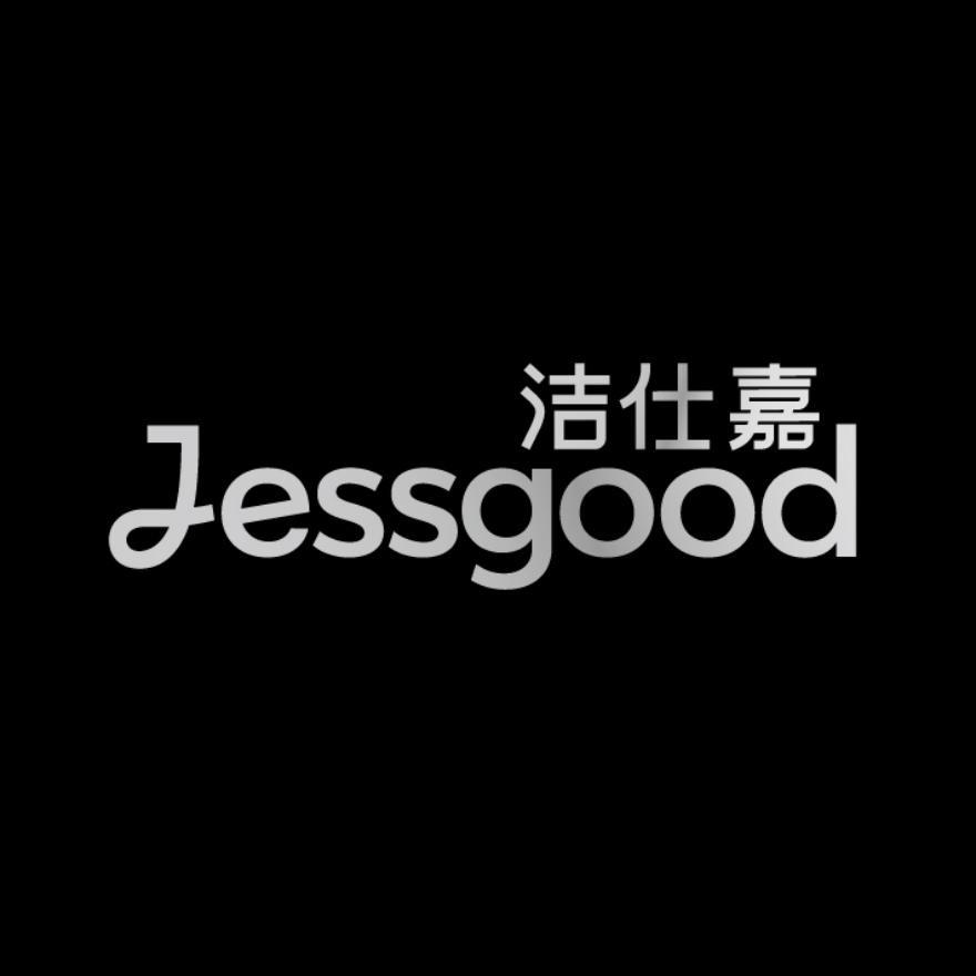 洁仕嘉官方旗舰店