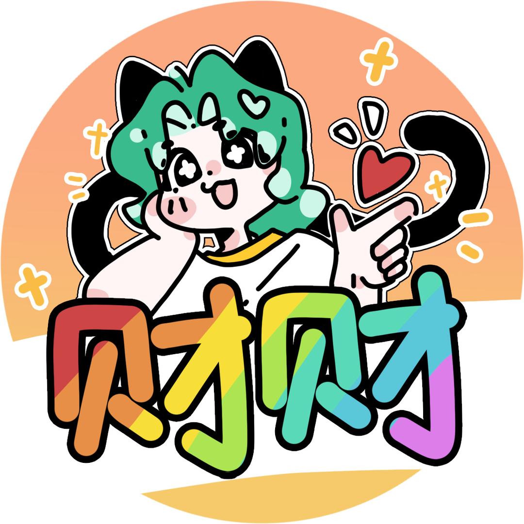 贝才贝才