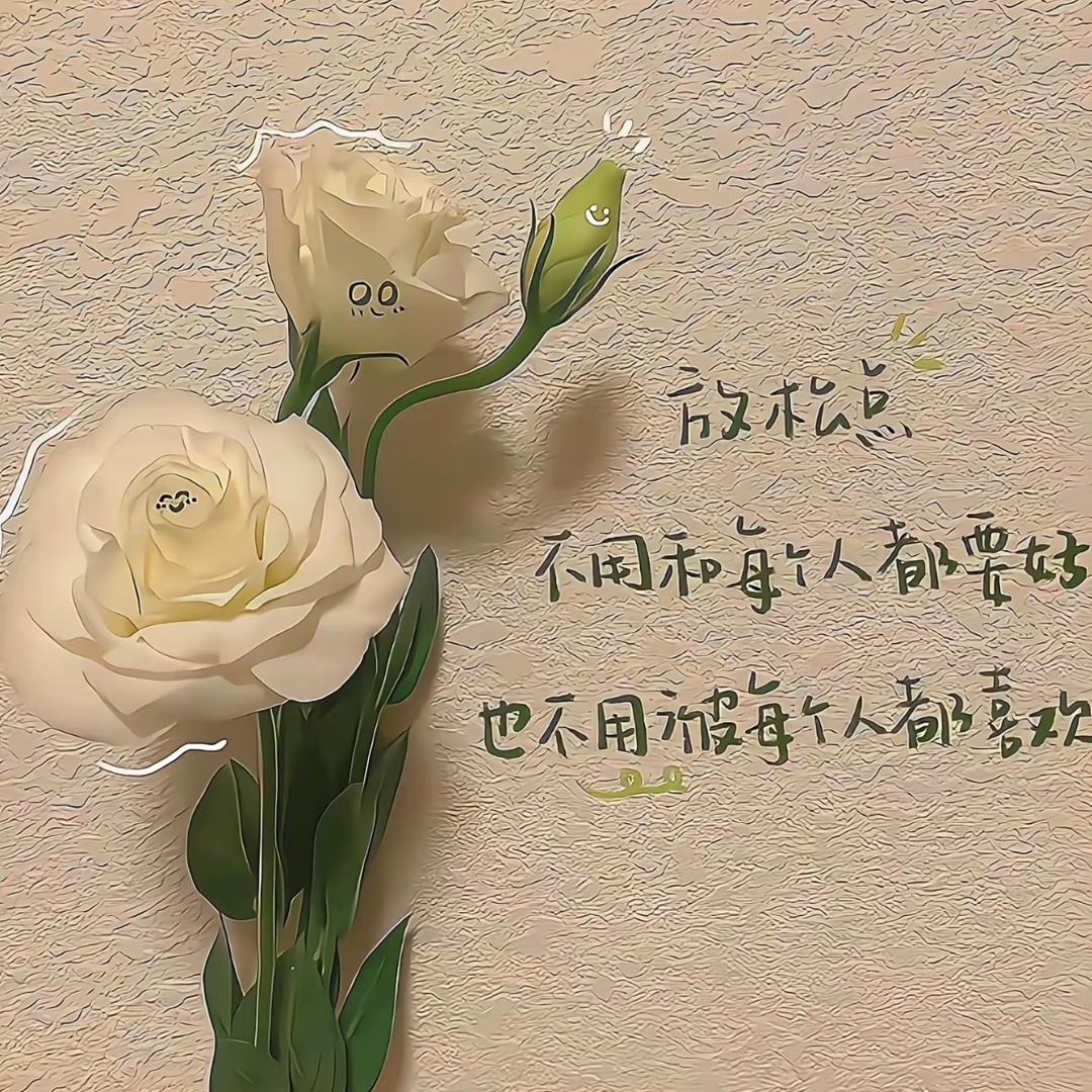 心乱乱