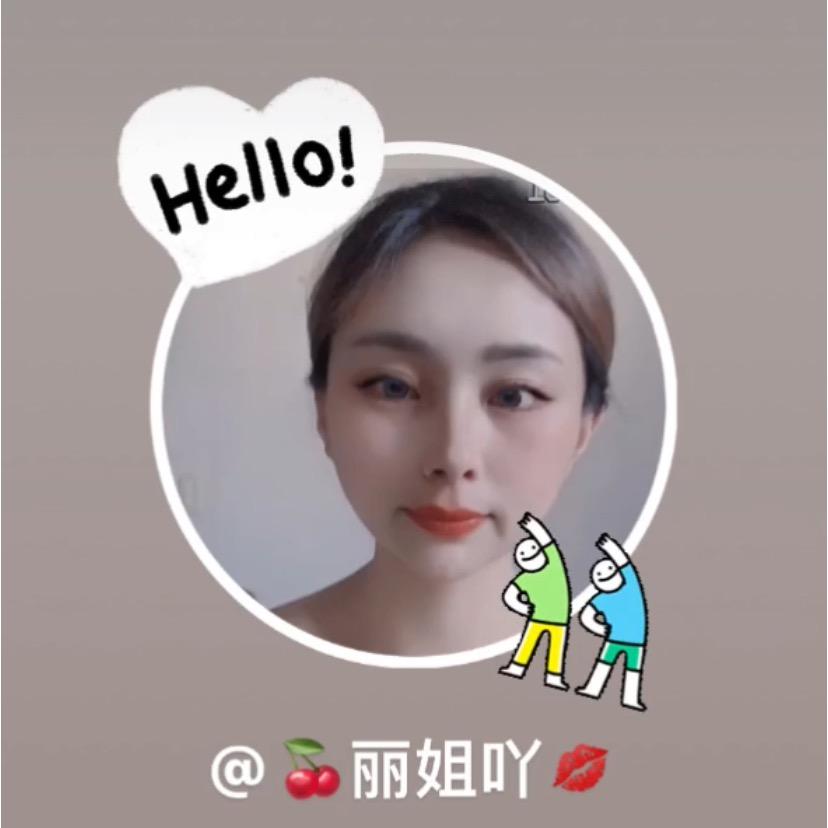 🍒遇见对的人🌈✨