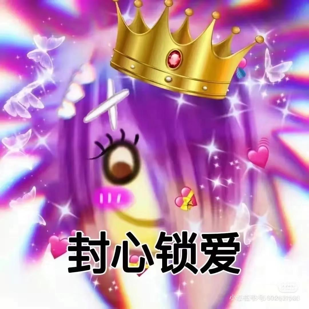 小红帽⏰