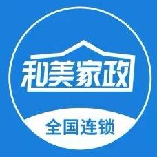 潜江做家政的老龚