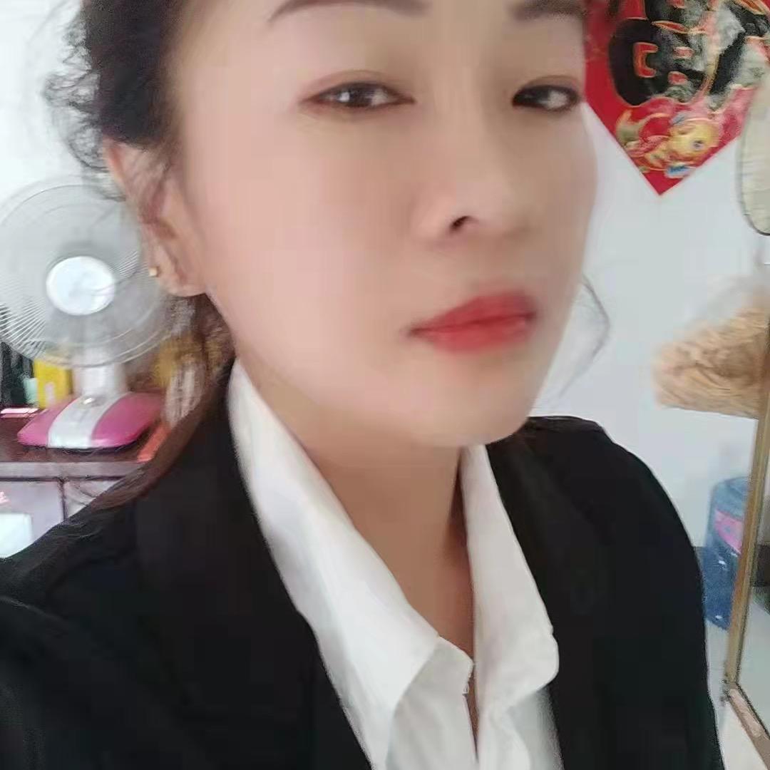 大秦子
