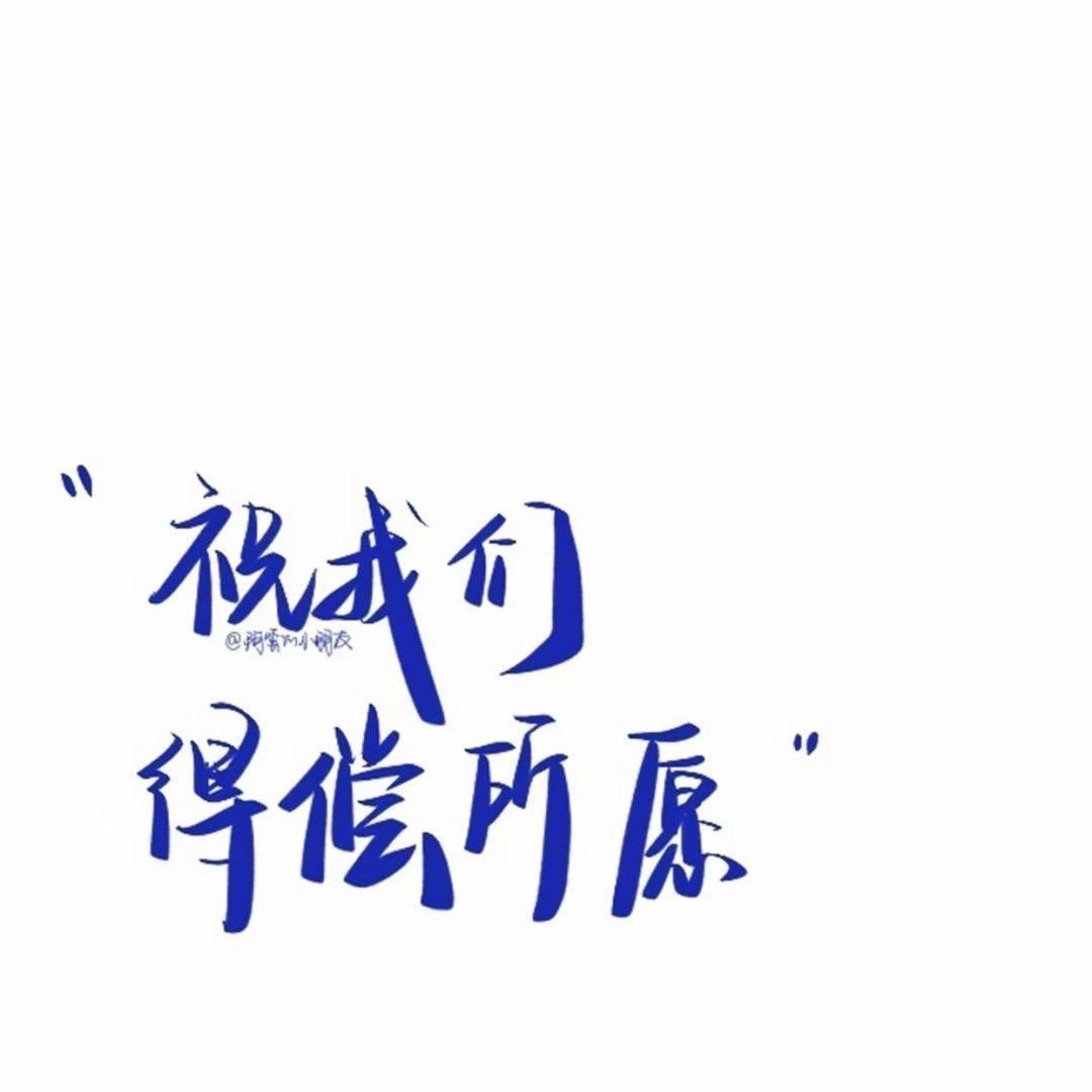 腾冲滇益土产甄选铺